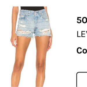Levis 501 High Rise Short in Fault